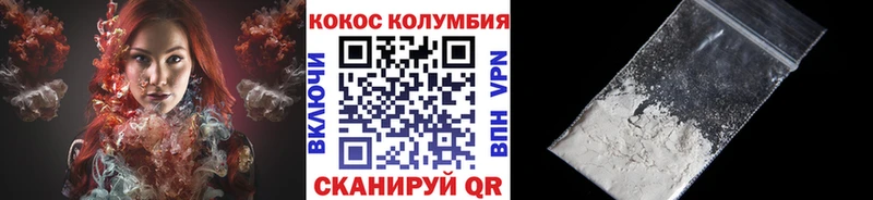 Наркошоп купить Бошки Шишки  СОЛЬ  ГАШ  Меф  Сенгилей