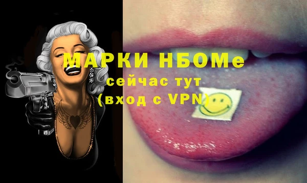 бутик Киренск