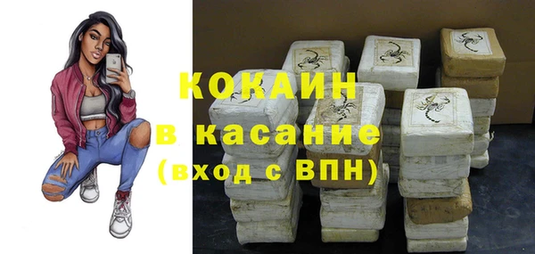 бутик Киренск
