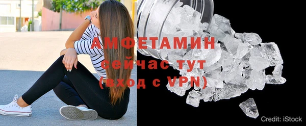 бутик Киренск