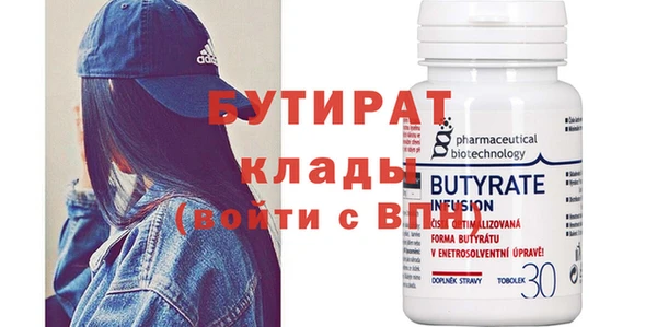 кокаин перу Кинешма