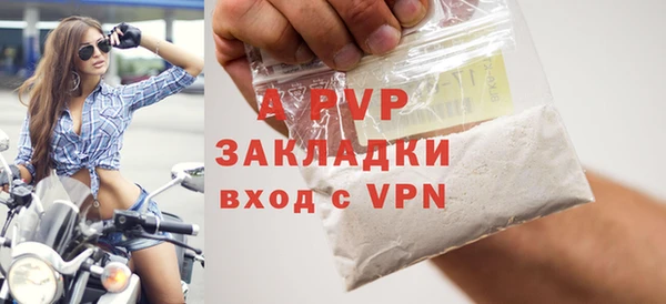 бутик Киренск
