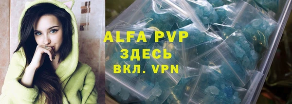 кокаин перу Кинешма