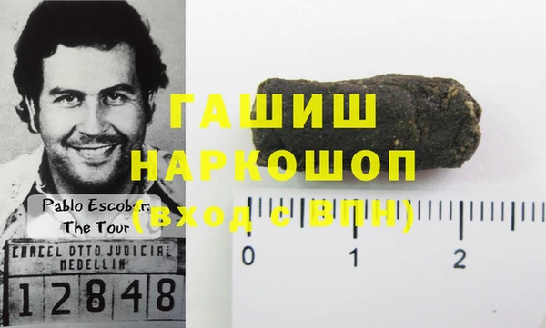 кокаин перу Кинешма