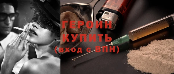 бутик Киренск