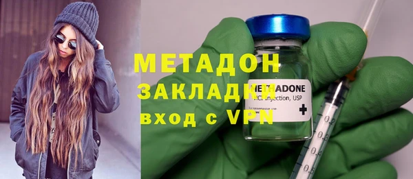 спайс Киреевск