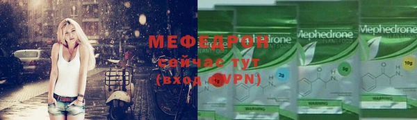 спайс Киреевск