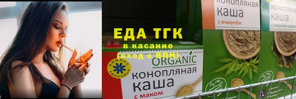 кокаин перу Кинешма