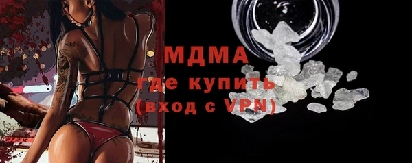 спайс Киреевск