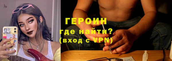спайс Киреевск