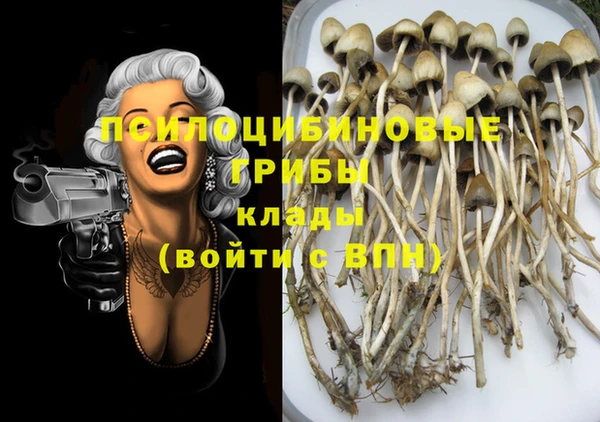 бутик Киренск