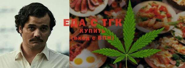спайс Киреевск