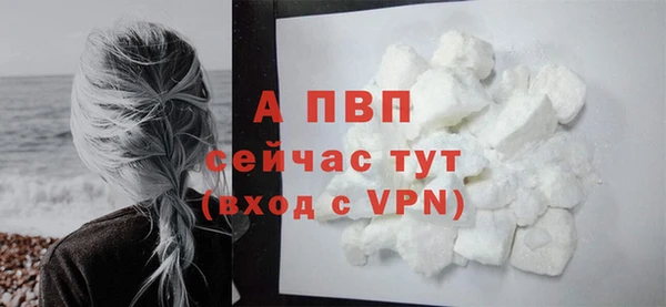 кокаин перу Кинешма
