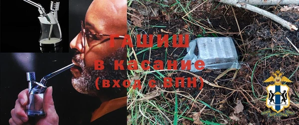 бутик Киренск