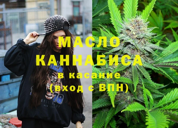 спайс Киреевск