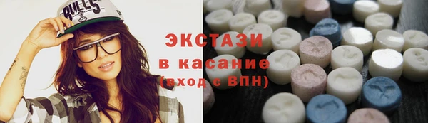 бутик Киренск