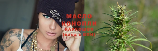 бутик Киренск