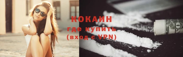 бутик Киренск