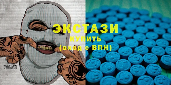 кокаин перу Кинешма