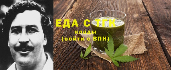 бутик Киренск