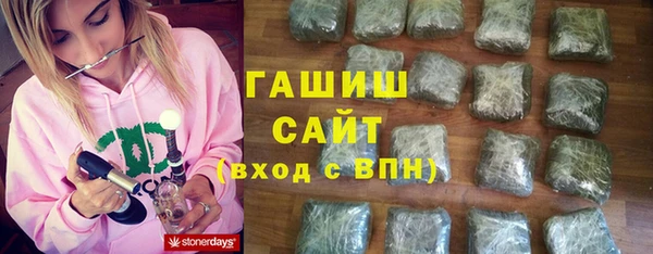 спайс Киреевск