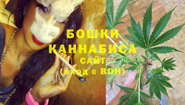 бутик Киренск
