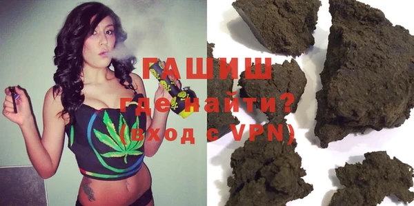 a pvp Касимов