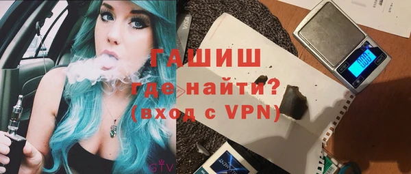 бутик Киренск