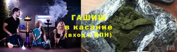 кокаин перу Кинешма