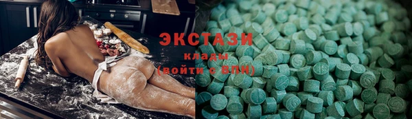 бутик Киренск