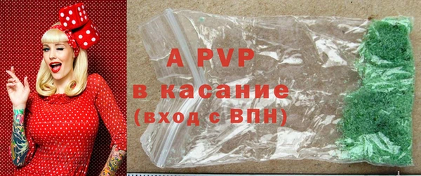 бутик Киренск