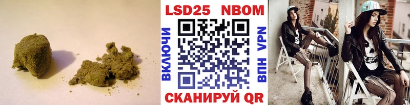ЛСД экстази ecstasy  Купить  Сенгилей 